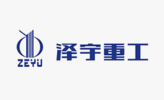 <b>山东泽宇重工混凝土搅拌（bàn）站配（pèi）置全面新</b>