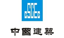 中國建築