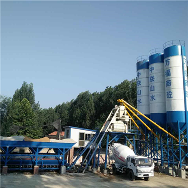 <b>城鎮化建設專用hzs50混凝（níng）土攪拌站</b>