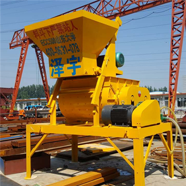 <b>js500双卧轴（zhóu）混凝土搅（jiǎo）拌机</b>