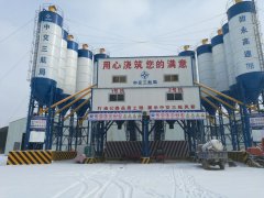 <b>開個雙（shuāng）線hzs180混凝土攪拌站一年（nián）能賺多</b>