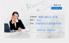<b>環保型混凝（níng）土攪拌（bàn）站廠家山（shān）東攪拌站廠</b>