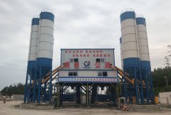 <b>贵州公路环保hzs180混凝（níng）土搅拌站正（zhèng）式开</b>