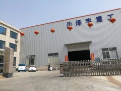 混凝土攪拌站稱量係統如何調（diào）教？